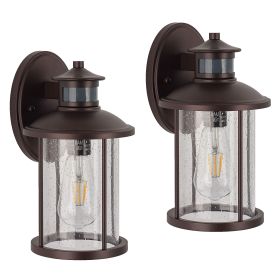 2 Pack motion sensor outdoor wall light